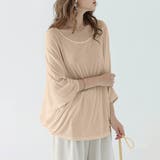 ドレープ チュニック カットソー | maison de LATIR | 詳細画像7 