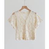 夏服に映える透け感フラワーレースの半袖Vネックショート丈カーディガントップス | maison de LATIR | 詳細画像14 