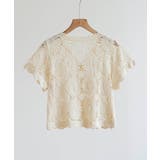 夏服に映える透け感フラワーレースの半袖Vネックショート丈カーディガントップス | maison de LATIR | 詳細画像15 