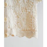 夏服に映える透け感フラワーレースの半袖Vネックショート丈カーディガントップス | maison de LATIR | 詳細画像17 