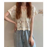 夏服に映える透け感フラワーレースの半袖Vネックショート丈カーディガントップス | maison de LATIR | 詳細画像5 