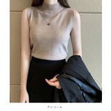 ハイネックリブニットノースリーブカットソー カジュアル 普段着 | maison de LATIR | 詳細画像48