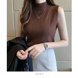 ハイネックリブニットノースリーブカットソー カジュアル 普段着 | maison de LATIR | 詳細画像55