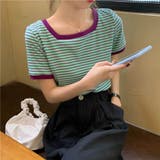 グリーン | スクエアネックがオシャレなストライプ柄半袖ニット ショート丈 カジュアル | maison de LATIR