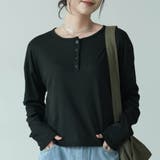 ブラック | カジュアルな着回しに重宝するヘンリーネックカットソー シンプル 可愛い | maison de LATIR