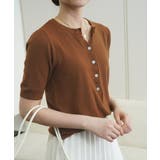 柔らかくてまるで第二の肌。レディース ニット 夏服 | maison de LATIR | 詳細画像49 