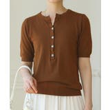柔らかくてまるで第二の肌。レディース ニット 夏服 | maison de LATIR | 詳細画像55 