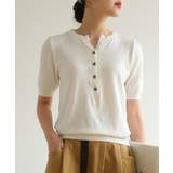 柔らかくてまるで第二の肌。レディース ニット 夏服 | maison de LATIR | 詳細画像61 