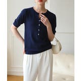 ネイビー | 柔らかくてまるで第二の肌。レディース ニット 夏服 | maison de LATIR
