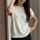 アイボリー | すっきり美ラインでサラッと快適なフレンチスリーブニットトップス サマーニット ニ… | maison de LATIR