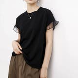 ブラック | 着回し力抜群なチュールフリル袖Tシャツ 半袖 シンプル | maison de LATIR