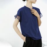 ネイビー | 着回し力抜群なチュールフリル袖Tシャツ 半袖 シンプル | maison de LATIR
