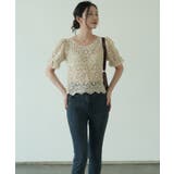 ふんわりと広がるパフスリーブ袖が特徴的なかぎ編みプルオーバー 花柄レース | maison de LATIR | 詳細画像11