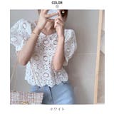 ふんわりと広がるパフスリーブ袖が特徴的なかぎ編みプルオーバー 花柄レース | maison de LATIR | 詳細画像36