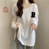 ホワイト | カジュアル感が可愛いワッフル地長袖トップス Tシャツ スリット | maison de LATIR