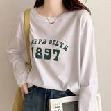 ホワイト | ラフ感が可愛いフロントプリント長袖Tシャツ | maison de LATIR