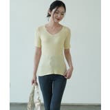 すっきりしたシルエットが女性らしいVネックサマーニット 冬 半袖 | maison de LATIR | 詳細画像34 