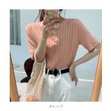 すっきりしたシルエットが女性らしいVネックサマーニット 冬 半袖 | maison de LATIR | 詳細画像60 