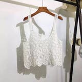 ホワイト | 旬なレイヤードスタイルが完成する透かし編みサマーニットベスト ジレ 夏 | maison de LATIR
