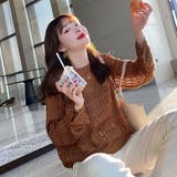 ブラウン | 編み素材でカジュアル可愛くなれるトップス 編み ニット | maison de LATIR