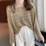 カーキ | 編み素材でカジュアル可愛くなれるトップス 編み ニット | maison de LATIR