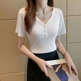 ホワイト | スリムシルエットで女性らしいボタンデザインリブトップス Vネック 春 | maison de LATIR