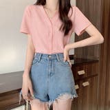 ピンク | コンパクトシルエットが可愛いショート丈Vネックカーディガン 半袖 春 | maison de LATIR