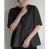 1枚で華やかさを演出するバックリボンジャガードペプラムブラウス パフスリーブ ボ… | maison de LATIR | 詳細画像18 