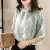 グリーン | 華やかさを詰め込んだシアーフロッキー半袖ブラウス 花柄 可愛い | maison de LATIR