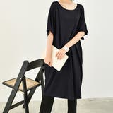 ブラック | ラフに着られるのにお洒落に決まる大人のロングTシャツ シンプル 夏 | maison de LATIR