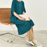 グリーン | ラフに着られるのにお洒落に決まる大人のロングTシャツ シンプル 夏 | maison de LATIR