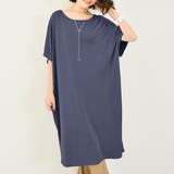 グレイッシュ | ラフに着られるのにお洒落に決まる大人のロングTシャツ シンプル 夏 | maison de LATIR