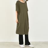 カーキ | ラフに着られるのにお洒落に決まる大人のロングTシャツ シンプル 夏 | maison de LATIR