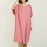 ピンク | ラフに着られるのにお洒落に決まる大人のロングTシャツ シンプル 夏 | maison de LATIR