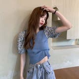 ブルー | 華やかさと使いやすさのバランスが絶妙！花柄ブラウス切り替え半袖リブニット | maison de LATIR