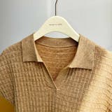 カジュアル過ぎず大人な印象に!襟付き半袖ニット 上品 きれいめ | maison de LATIR | 詳細画像6