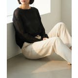 抜け感を演出するシアーサマーニット レイヤードが楽しめる春夏トップス | maison de LATIR | 詳細画像21