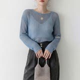 ブルー | 抜け感を演出するシアーサマーニット レイヤードが楽しめる春夏トップス | maison de LATIR
