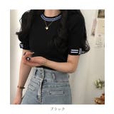 フレンチなデザインが可愛いリボンデザインリブ半袖トップス 半袖 ニット | maison de LATIR | 詳細画像20 