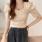 ベージュ | さりげないデザインがこなれ感を出してくれるニット スクエアネック シャーリングス… | maison de LATIR