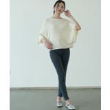 7分袖フリルサマーニット リブニット トップス | maison de LATIR | 詳細画像14 