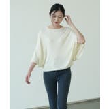 7分袖フリルサマーニット リブニット トップス | maison de LATIR | 詳細画像17 