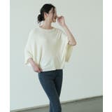 7分袖フリルサマーニット リブニット トップス | maison de LATIR | 詳細画像18 