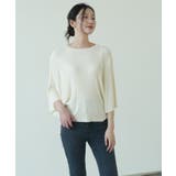 7分袖フリルサマーニット リブニット トップス | maison de LATIR | 詳細画像19 