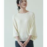 7分袖フリルサマーニット リブニット トップス | maison de LATIR | 詳細画像2 