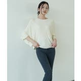 7分袖フリルサマーニット リブニット トップス | maison de LATIR | 詳細画像21 