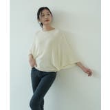 7分袖フリルサマーニット リブニット トップス | maison de LATIR | 詳細画像22 