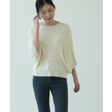 7分袖フリルサマーニット リブニット トップス | maison de LATIR | 詳細画像3 