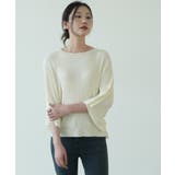 7分袖フリルサマーニット リブニット トップス | maison de LATIR | 詳細画像4 