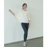 7分袖フリルサマーニット リブニット トップス | maison de LATIR | 詳細画像5 